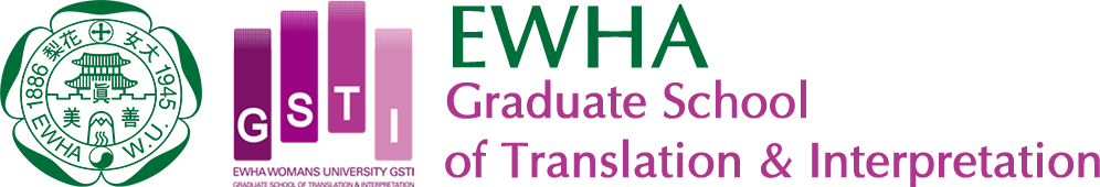 EWHA Graduate School of Translation & Interpretation
