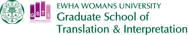 EWHA Graduate School of Translation & Interpretation