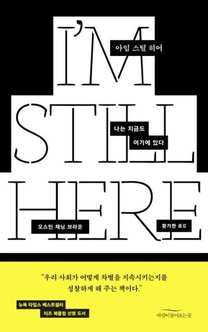 한영번역전공