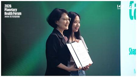 김이음
