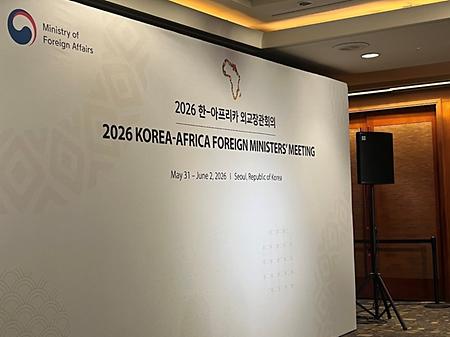 한불전공