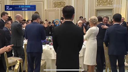 한불정상회담