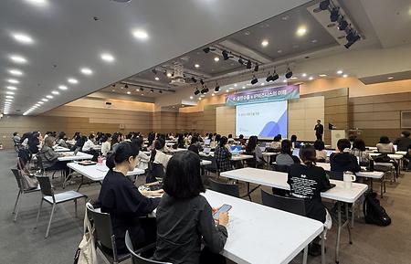 IP특강