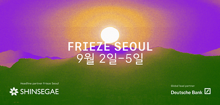 한영통역