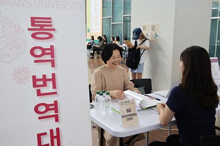 대학원페어